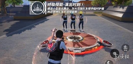 手机和平精英辅助透视